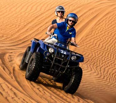 quad bike ride riyadh sidebar